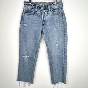 NWOT Old Navy Slouchy Straight Distressed Jeans 0 Petite